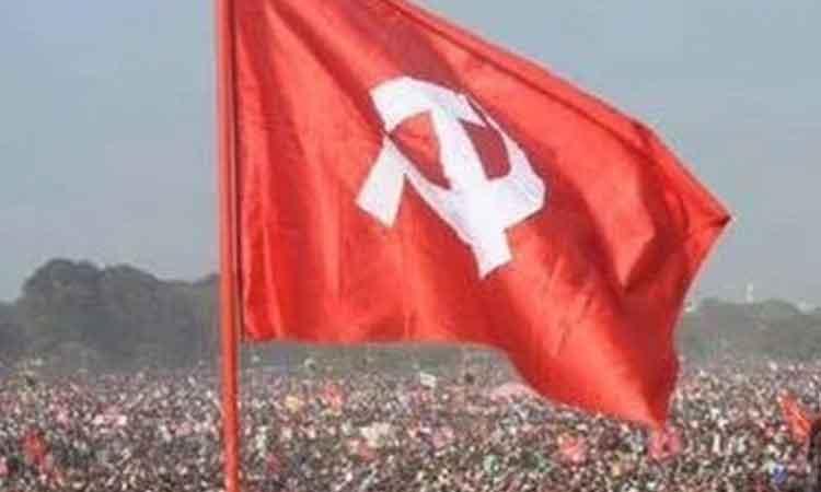 CPI-M