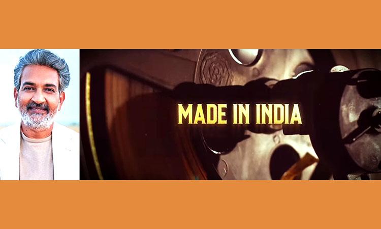 SS Rajamouli-Made-In-India