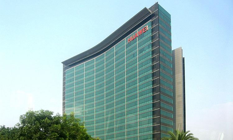 Huawei-Building