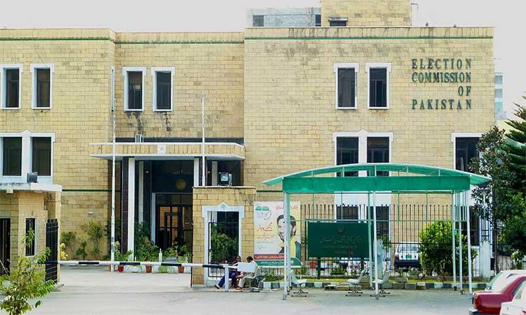 Election-Commission-of-Pakistan