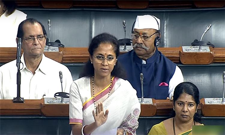 Supriya-Sule-gives-notice-of-Privilege-to-LS-Speaker-against-BJP-MP-Ramesh-Bidhuri