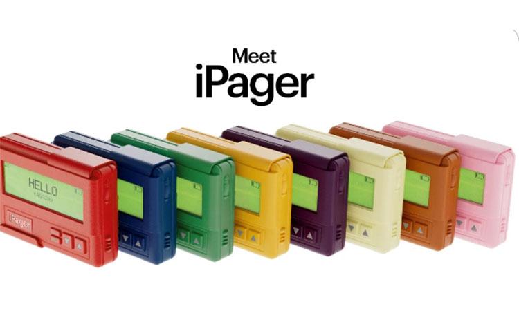 ipager