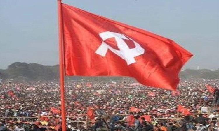 CPI-M-Flag