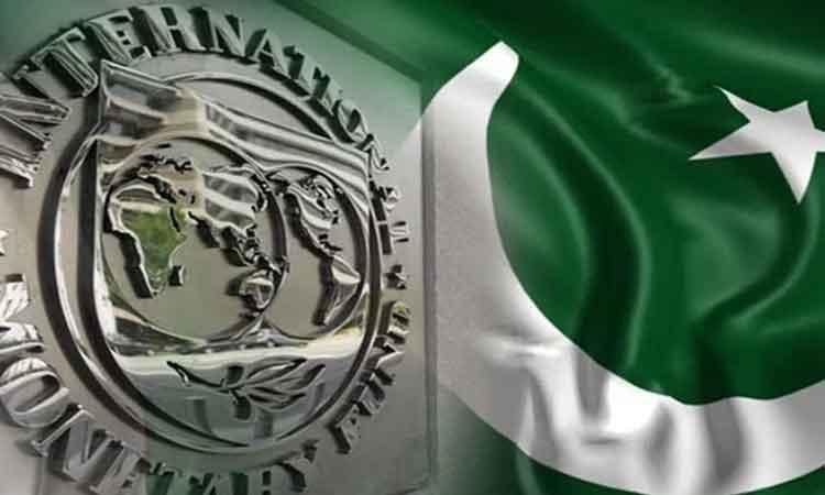 International-Monetary-Fund-Pakistan