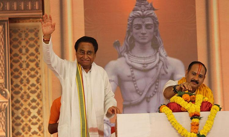 Kamal-Nath-Pandit-pradeep-mishra