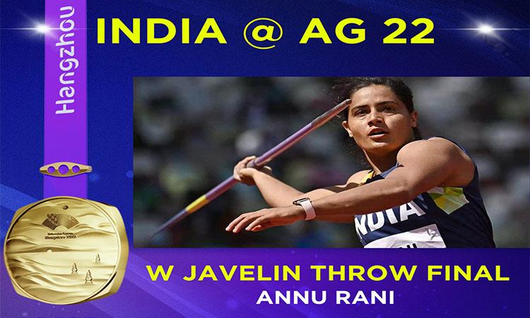 Annu-Rani-produces-seasons-best-to-win-javelin-gold