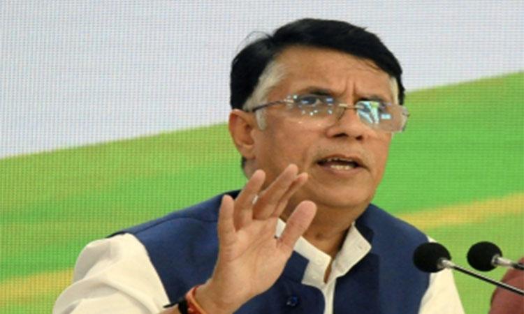 Congress-spokesperson-Pawan-Khera
