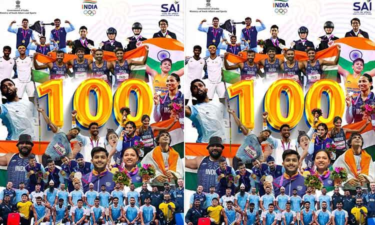 Asian-Games-India-Gold