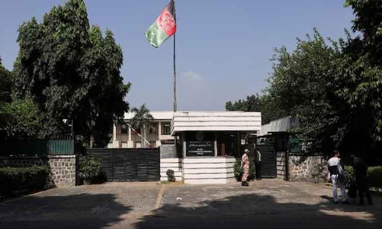 Afghan-Embassy