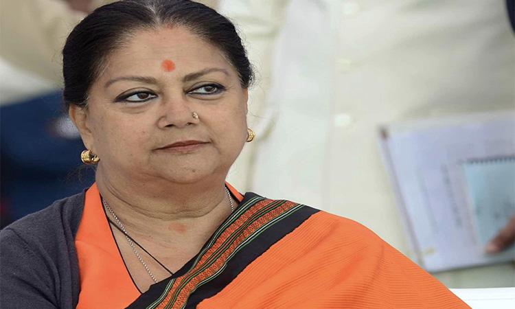 Rajasthan-Chief-Minister-Vasundhara-Raje