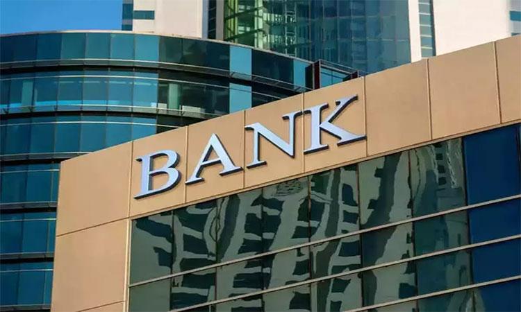 PSU-bank-stocks-fall-the-most-among-sectoral-indices