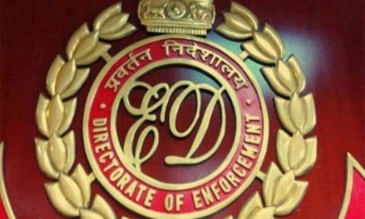 Enforcement-Directorate