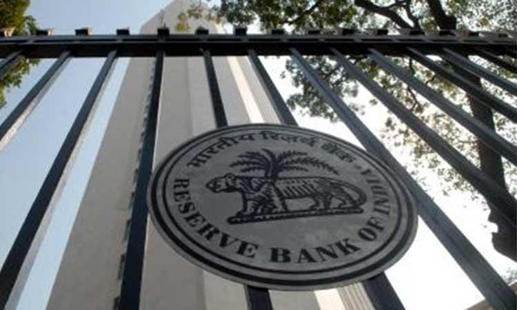 Reserve-Bank-of-India