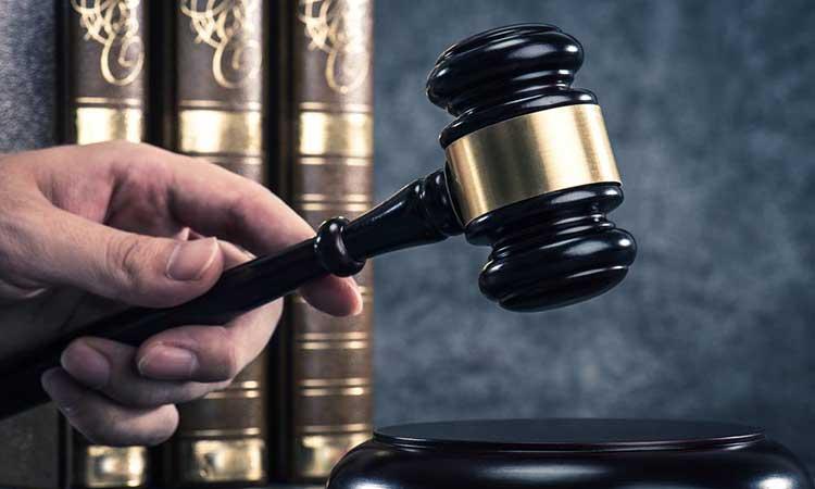 Gavel