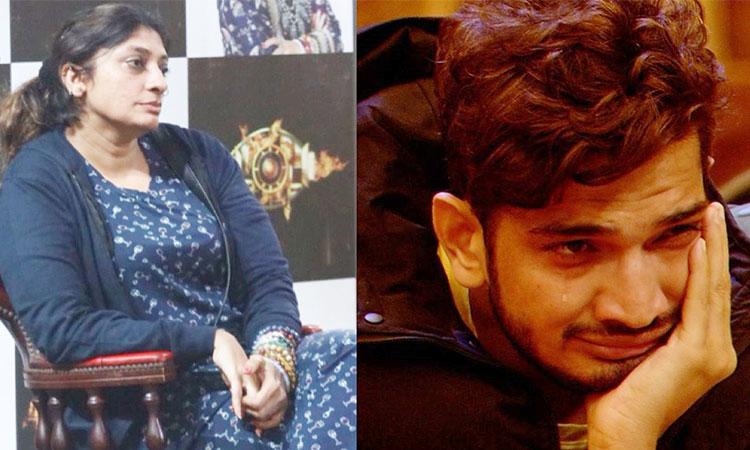 Bigg-Boss-17