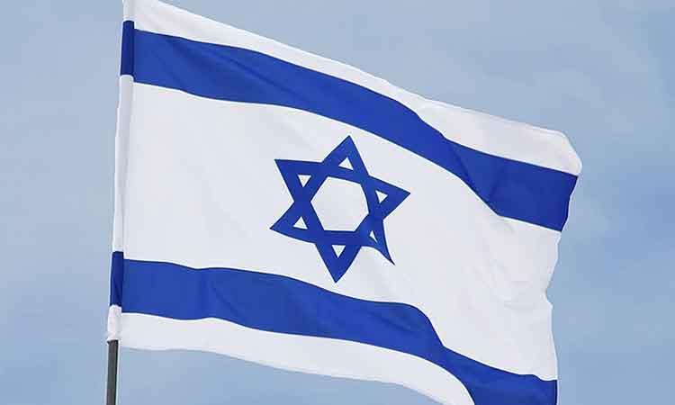 Israel-Flag