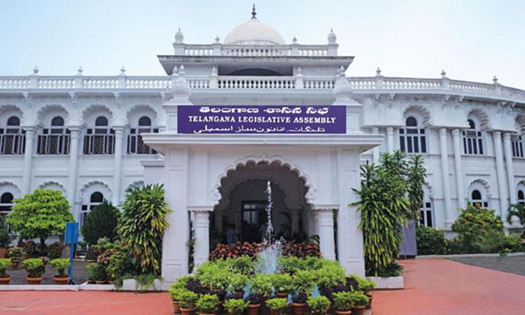 telangana-legislative-assembly