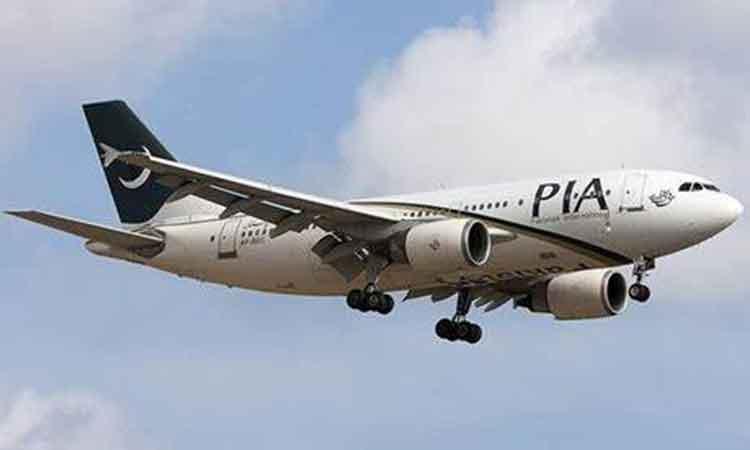 Pakistan-International-Airlines-plane