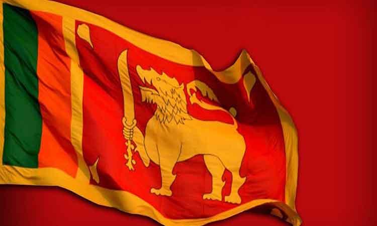 Sri-Lankan-Flag