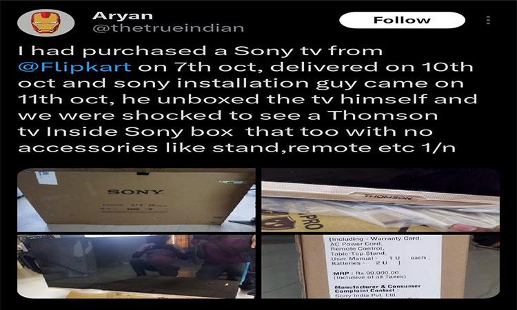 Man-buys-Rs-1-lakh-Sony-TV-from-Flipkart-gets-Thomson-TV-inside-box