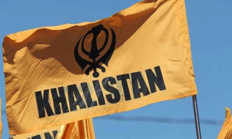 Khalistan-Flag