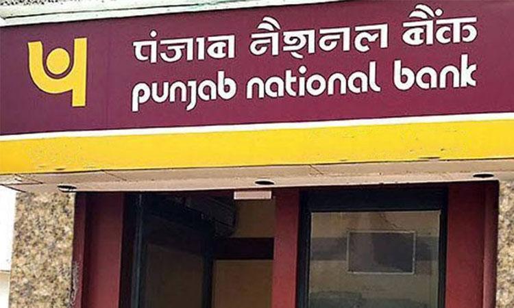 Punjab-National-Bank