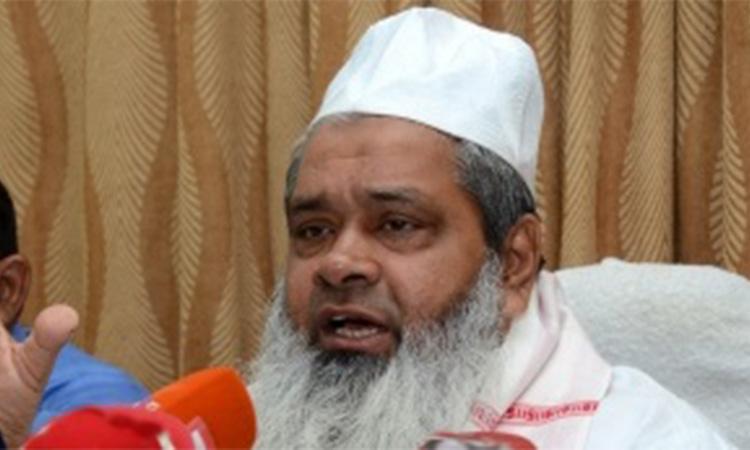 Badruddin-Ajmal