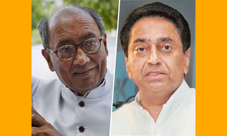 Kamal Nath and Digvijaya Singh