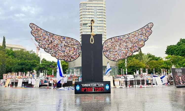 Tel Aviv-Monument