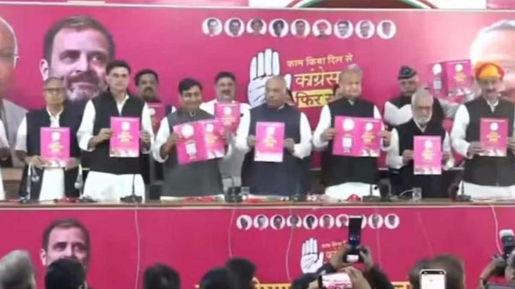 Congress
