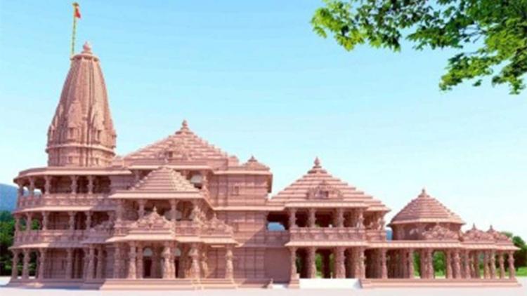 Ayodhya