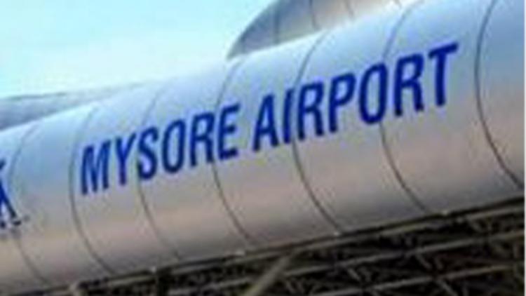 Mysuru-airport