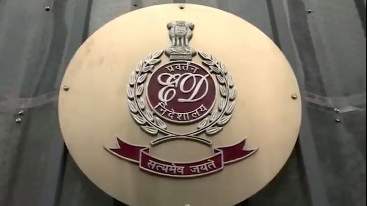 Enforcement-Directorate