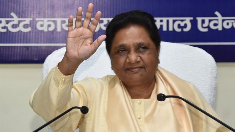 Mayawati