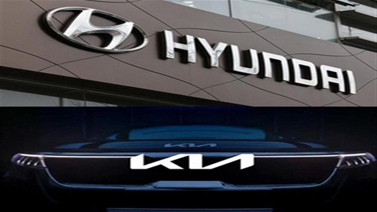 Hyundai-Motor-Kia