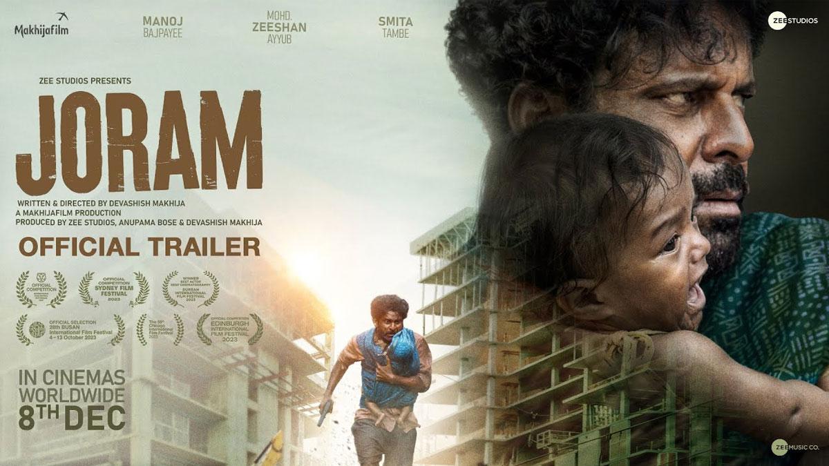 joram-movie-poster