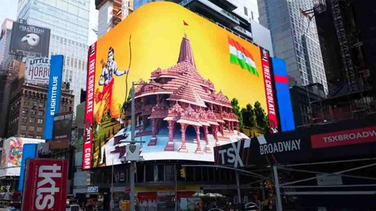 Ram-Temple-Global-Celebration