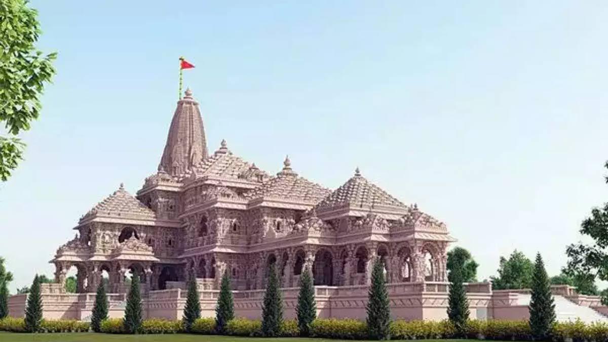 Ram-temple