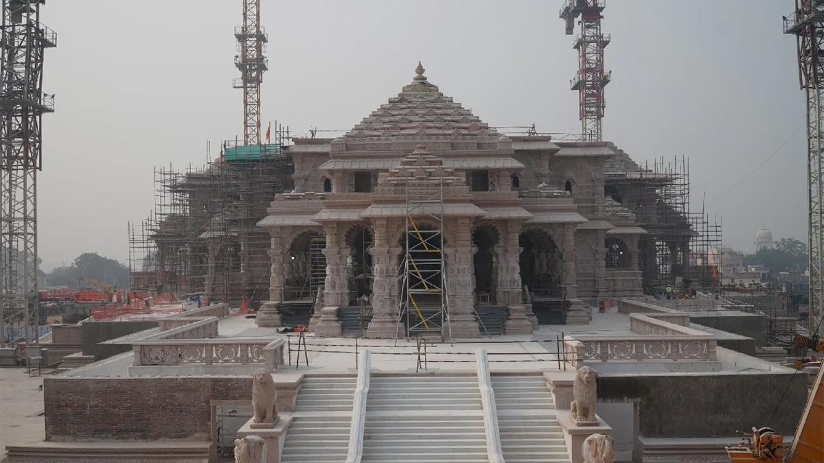Ayodhya