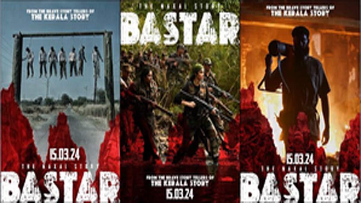Bastar-The-Naxal-Story