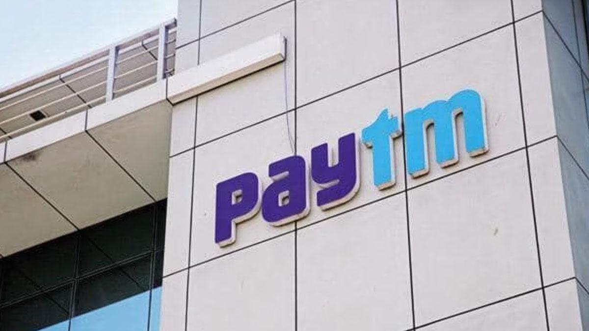 paytm