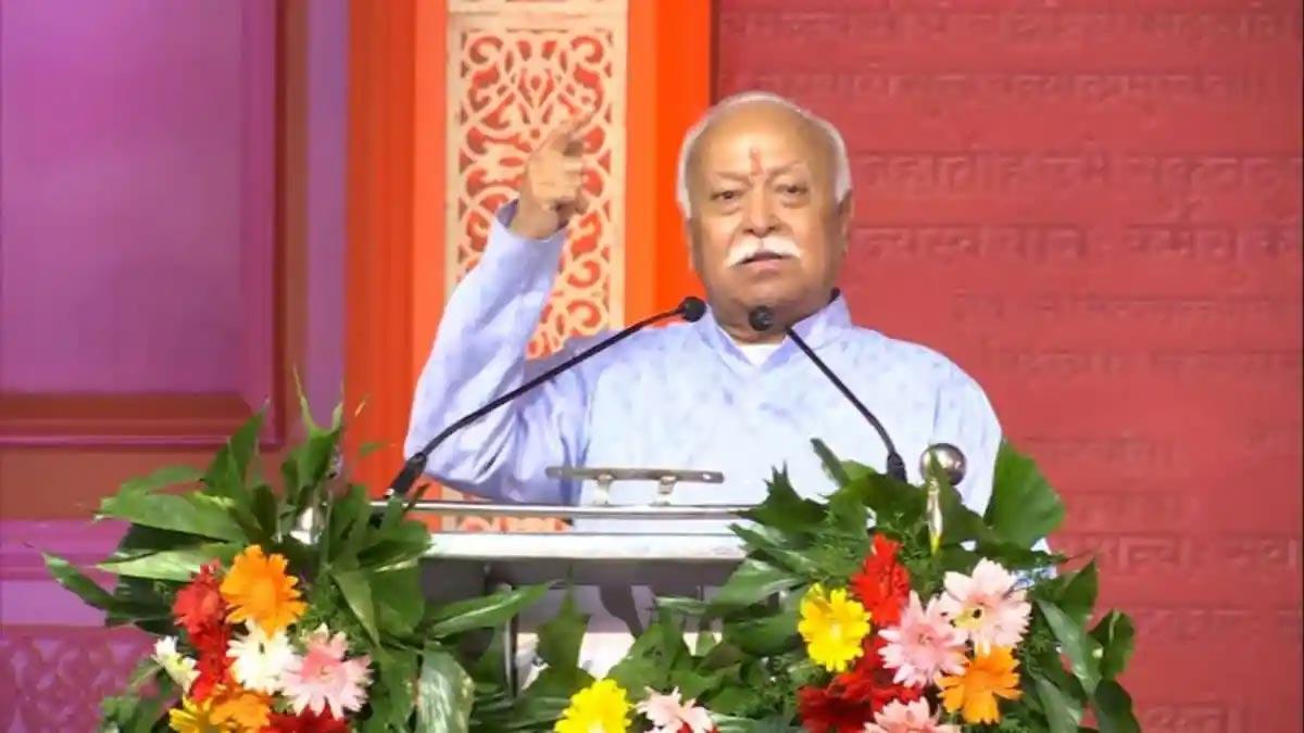 Mohan-Bhagwat