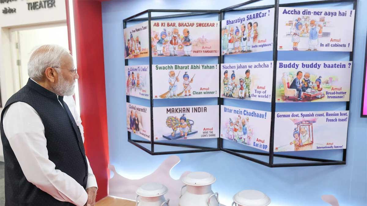 Prime Minister Narendra Modi