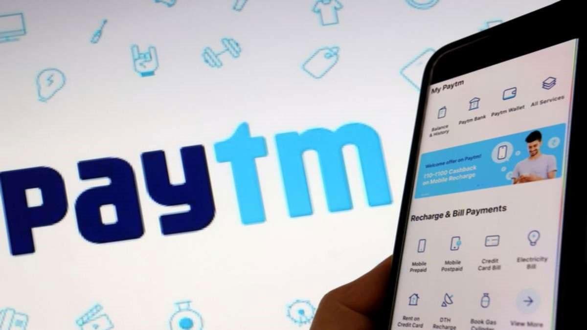 Reserve Bank Urges NPCI to Assist in Ensuring Uninterrupted Operations of Paytm App