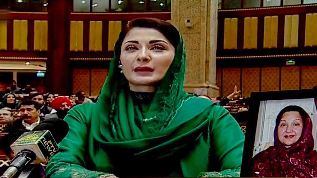 Historic Moment: Maryam Nawaz Sworn in as Punjab's First Female Chief Minister
