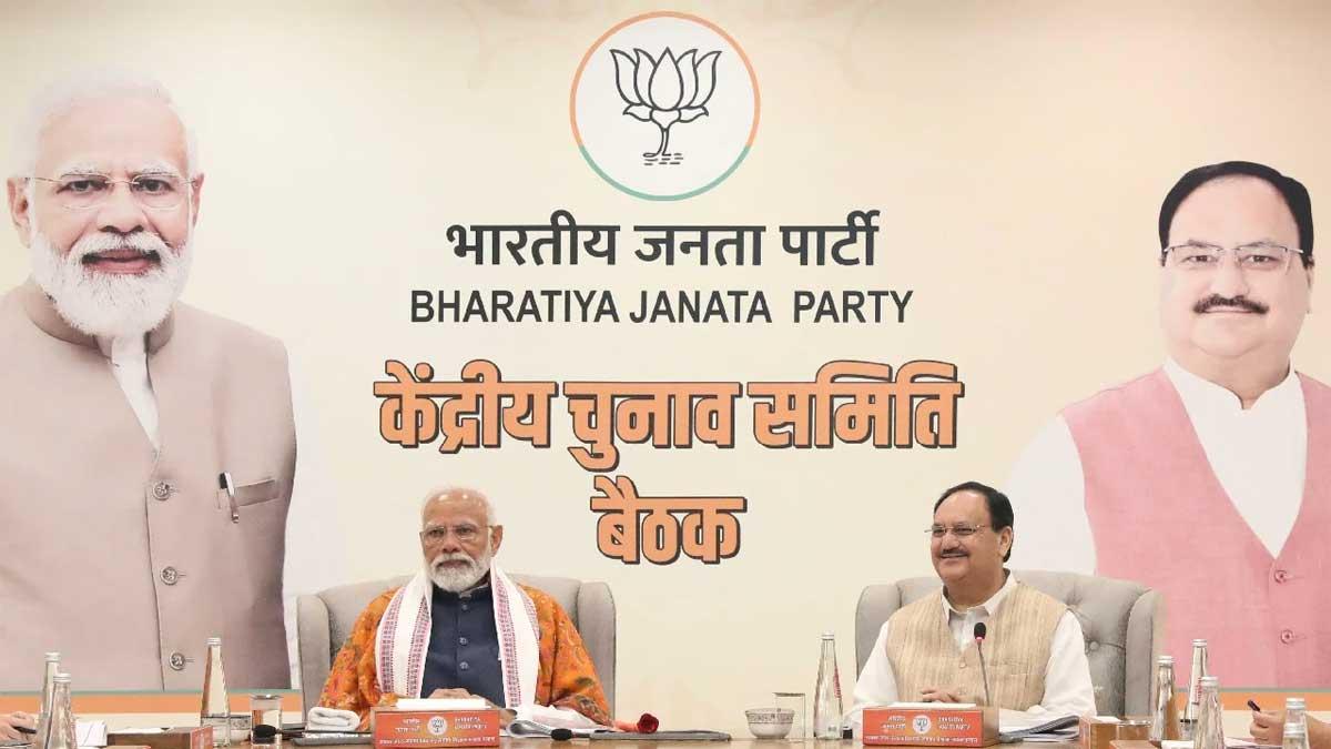 PM Modi Leads BJP's Midnight Meeting To Decide On Lok Sabha Candidates