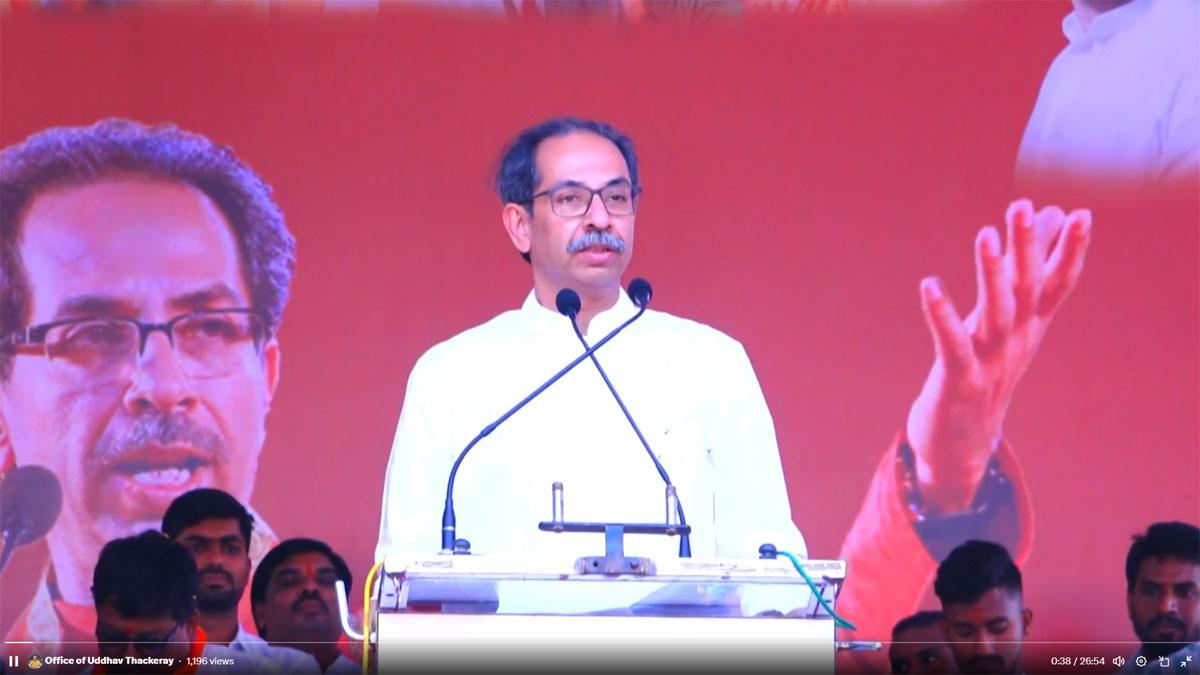 Shiv-Sena-(UBT)-President-and-former-Maharashtra-Chief-Minister-Uddhav-Thackeray