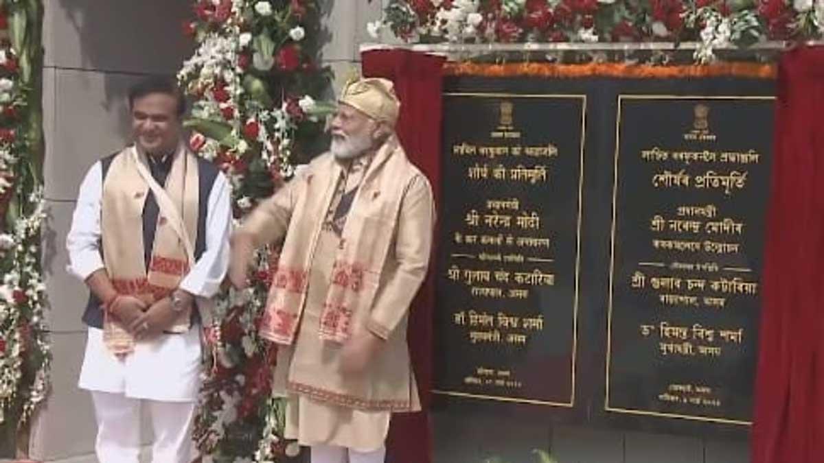 PM Modi unveiled a statue of 'Ahom general' Lachit Borphukan in Assam