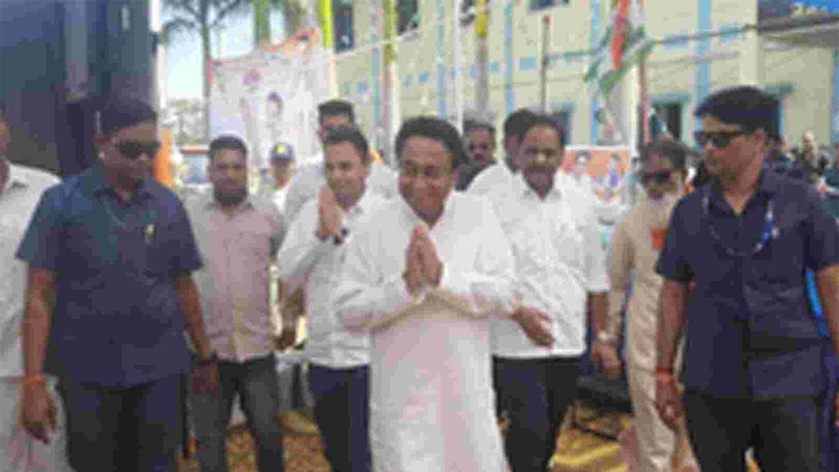 Veteran-Congress-leader-and-former-Madhya-Pradesh-Chief-Minister-Kamal-Nath-said-on-Monday-that-he-will-not-leave-Chhindwara,-at-any-cost.