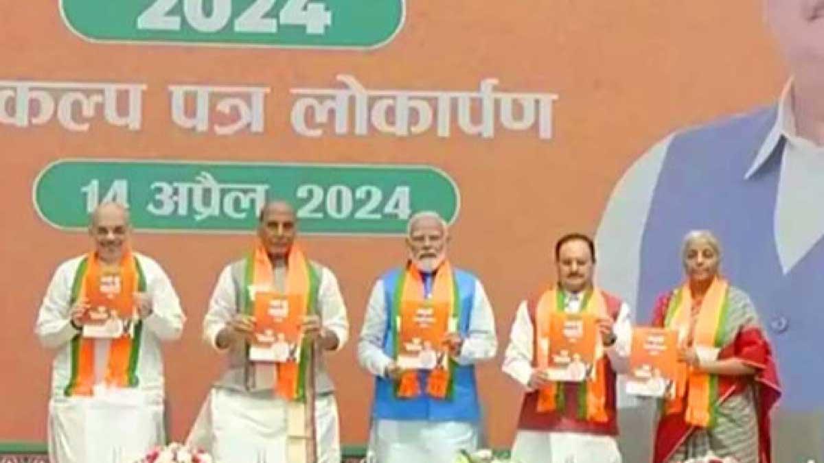 BJP's Manifesto Unveiled: says-no-difference-between-what-we-say-and-what-we-do